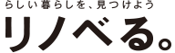 スクリーンショット 2017-12-22 5.44.04